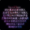 内蒙古网友14846