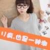 云南网友92239