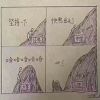 宁夏网友53719