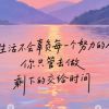 福建网友31714