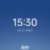 评论头像