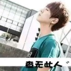 QQ头像