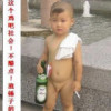 辽宁网友56025