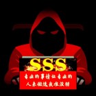 QQ头像