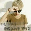 天津网友49951