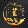 湖北网友22609