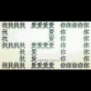 内蒙古网友50034