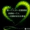 广东网友38317