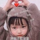 QQ头像