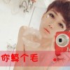 西藏网友89652