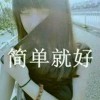 宁夏网友81972