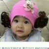 辽宁网友35765