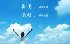 贵州网友17676