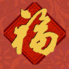 上海网友60688