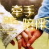 广东网友52897