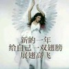 浙江网友25047