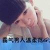 天津网友78452