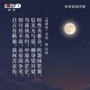 网友昵称：hygq