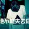 吉林网友72395