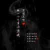内蒙古网友47974