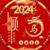 台湾网友95846