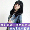 山东网友42769