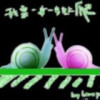澳门网友16302