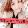 河南网友76313