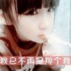 吉林网友64449