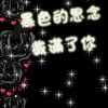 江西网友35450