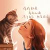 甘肃网友94323