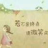 湖北网友91193