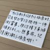 cfcj的头像-无忧免费游戏网