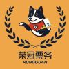 湖北网友28040
