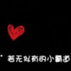 江西网友46827