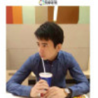 QQ头像