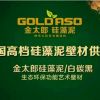 黑龙江网友89988