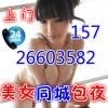 湖北网友46149