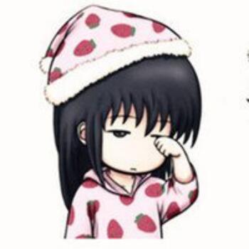 QQ Email Avatar
