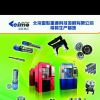 重庆网友20499