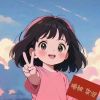 河南网友70155