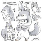 QQ头像