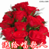 江苏网友55068