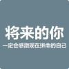 吉林网友11225