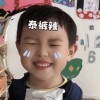 四川网友54546