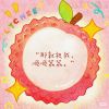 内蒙古网友75758