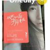 青海网友73269