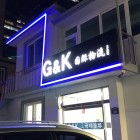 QQ头像