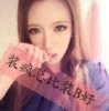山东网友86255