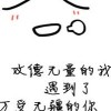 江西网友41735